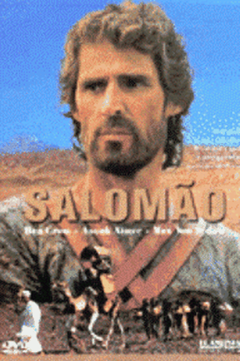  de Filme Salomão (1997)