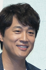 Cha Tae Hyun