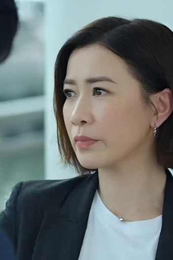Poster de Episódio 第26集 (2024)