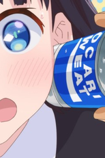 惣菜／レトルトカレー／そら豆／漬物／イオン飲料 (惣菜／レトルトカレー／そら豆／漬物／イオン飲料)