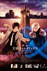 Bungo Stray Dogs: BEAST (映画 文豪ストレイドッグス BEAST)