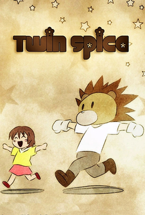 Twin Spica - Poster / Capa / Cartaz - Oficial 5
