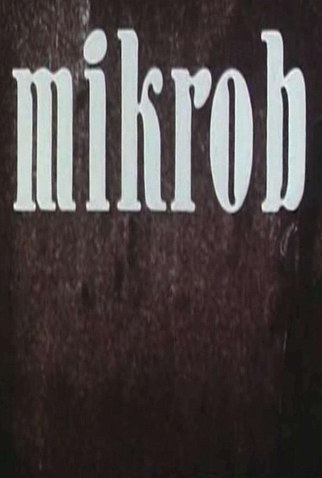 Poster 1 de Curta Microbe (1986)