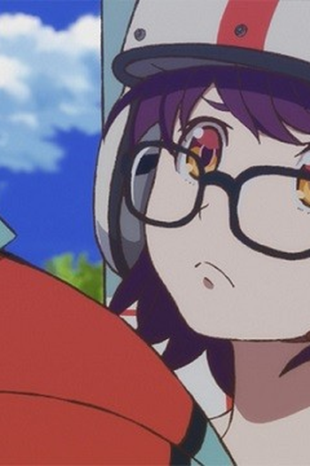 Poster de Episódio まなつおにまつり (2021)