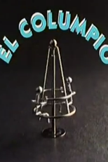 El Columpio (El Columpio)