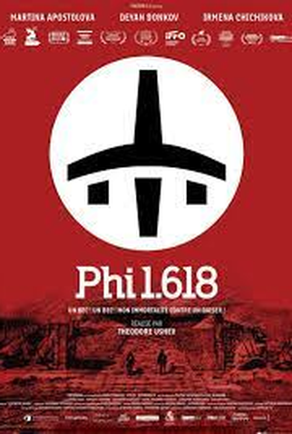 Poster 1 de Filme Phi 1.618 (2022)