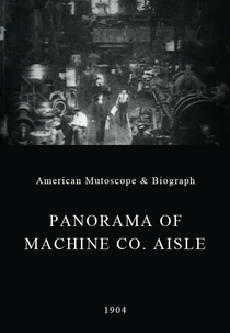Panorama of Machine Co. Aisle (Panorama of Machine Co. Aisle)