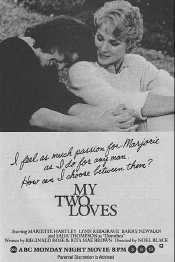 Poster de Filme Meus Dois Amores (1986)
