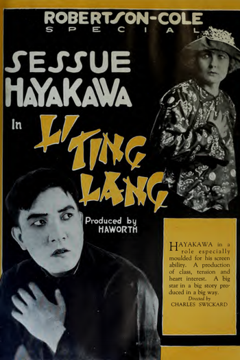 Poster de Filme Li Ting Lang (1920)
