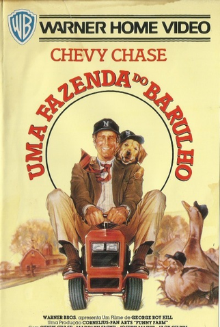 Poster 3 de Filme Uma Fazenda do Barulho (1988)