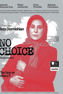 No choice - Poster / Capa / Cartaz - Oficial 1