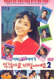 You Know What? It's a Secret 2 (Itjanhayo bimiliyeyo 2)