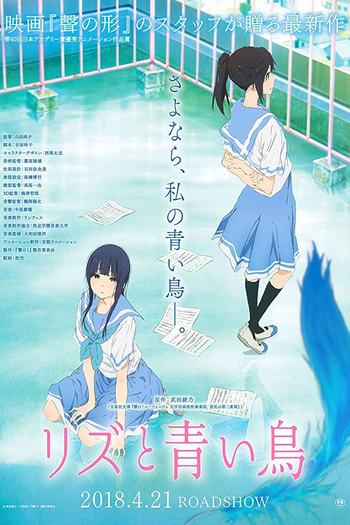  de Filme Liz e o Pássaro Azul (2018)