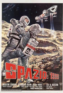 Espaço: 1999 - Poster / Capa / Cartaz - Oficial 1