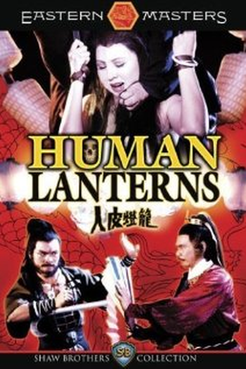  de Filme Lanternas Humanas (1982)