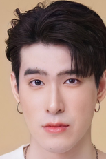 Heng Asavarid Pinitkanjanapun