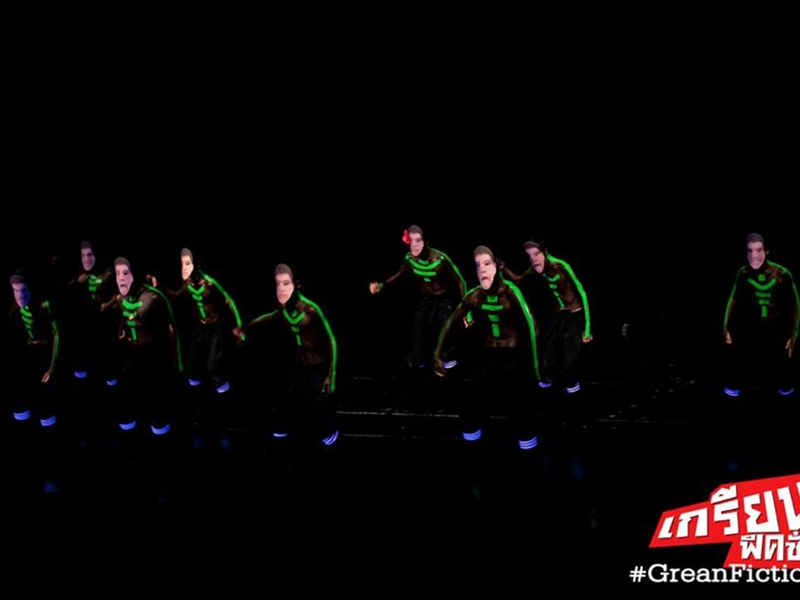 Foto 2 de Grean Fictions