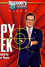 Espionagem Tecnológica (SpyTek)