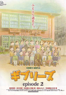 Ghiblies Episode 2 (Ghiblies Episode 2)