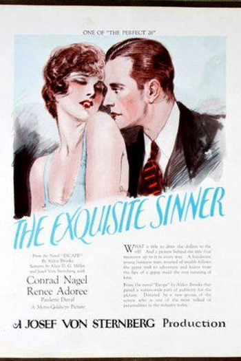 Poster de Filme O Rapaz e a Cigana (1926)