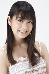 Ami Tomite - Poster 1