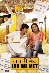 Jab We Met - Poster / Capa / Cartaz - Oficial 3