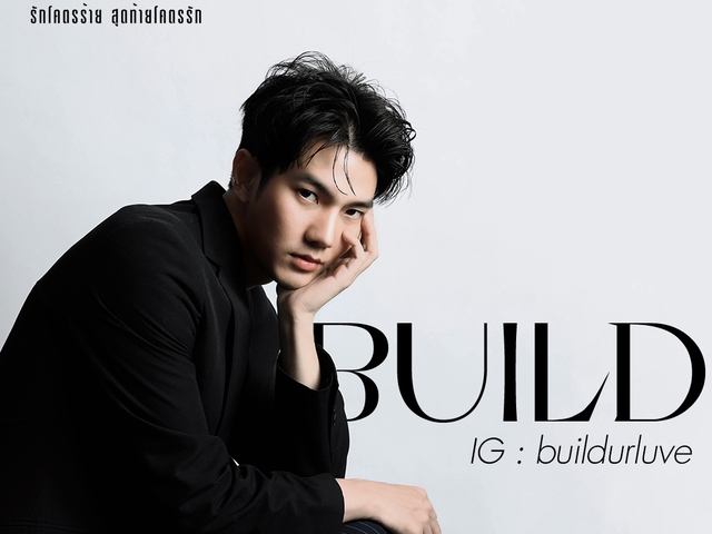 KinnPorsche - 2021 | Filmow