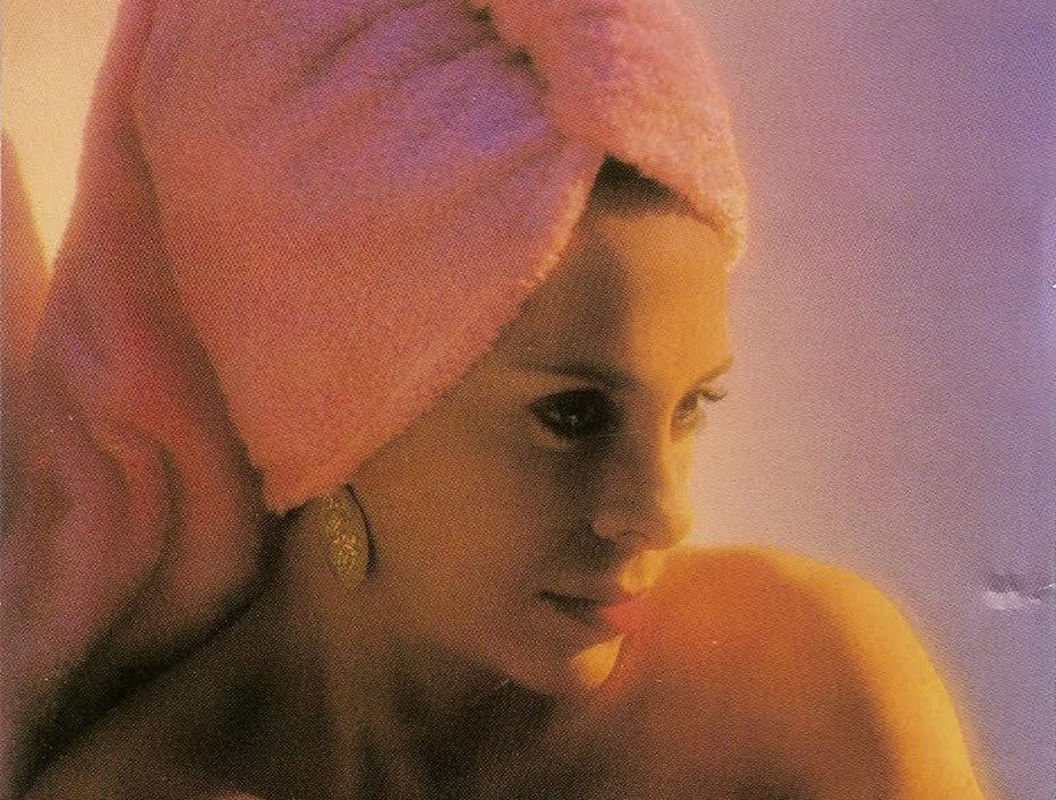 Gal Costa - Foto 30