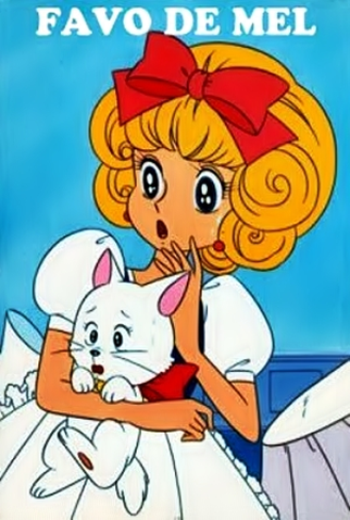 Poster 3 de Série Favo de Mel (1981)
