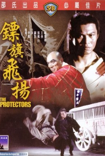 The Protectors - Poster / Capa / Cartaz - Oficial 1