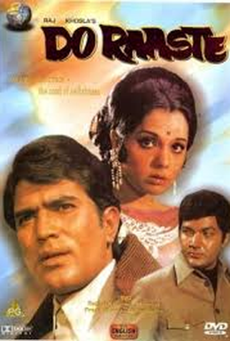 Poster 1 de Filme Do Raaste (1969)