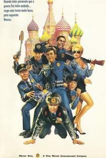Loucademia de Polícia 7: Missão Moscou - Poster / Capa / Cartaz - Oficial 2