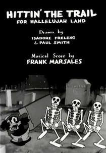 Hittin' the Trail for Hallelujah Land (Hittin' the Trail for Hallelujah Land)