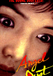 Angel Dust (Enjeru Dasuto)