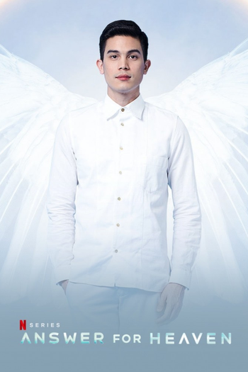 Poster de Franquia Answer for Heaven (2019)