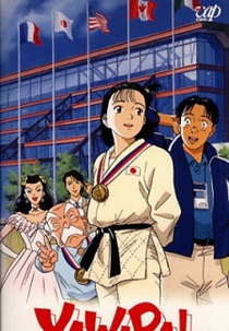 Yawara! Atlanta Special (Yawara! Special: Zutto Kimi no Koto ga...)
