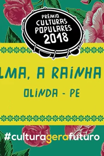 Poster de Curta Dona Selma, a rainha do coco (2018)
