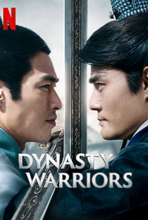 Dynasty Warriors - Poster / Capa / Cartaz - Oficial 13
