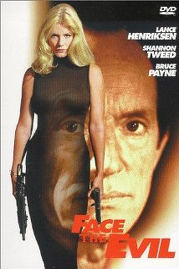Poster de Filme Ameaça Terrorista: Acesso Negado (1997)