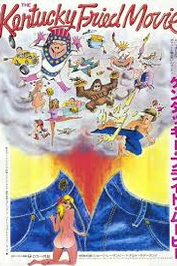 de Filme The Kentucky Fried Movie (1977)