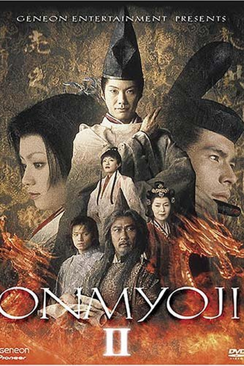 Poster de Filme Onmyoji 2 (2003)