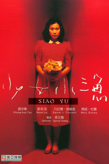  de Filme Siao Yu (1995)