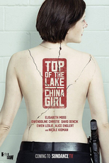 Top of the Lake (2ª Temporada) (Top of the Lake: China Girl (Season 2))