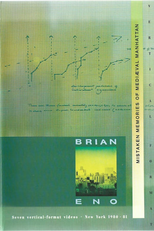 Mistaken Memories of Mediaeval Manhattan (Mistaken Memories of Mediaeval Manhattan)