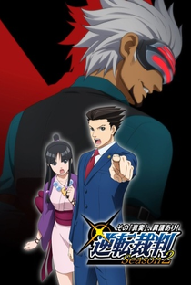 Gyakuten Saiban: Sono "Shinjitsu", Igi Ari! Season 2 - Poster / Capa / Cartaz - Oficial 1