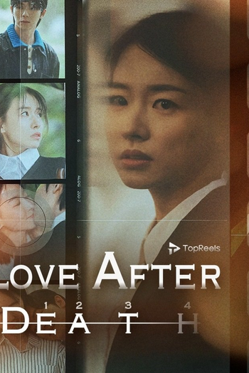 de Série Love after Death (2025)