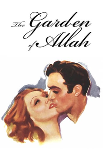 O Jardim de Allah - Poster / Capa / Cartaz - Oficial 8