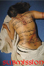 Submissão (Submission)