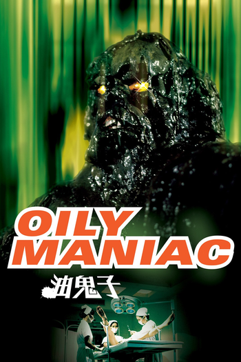  de Filme O Maníaco Oleoso (1976)
