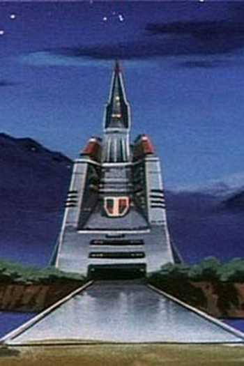 Poster de Episódio The Shell Game (1985)
